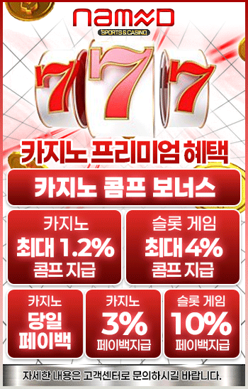 네임드 주소